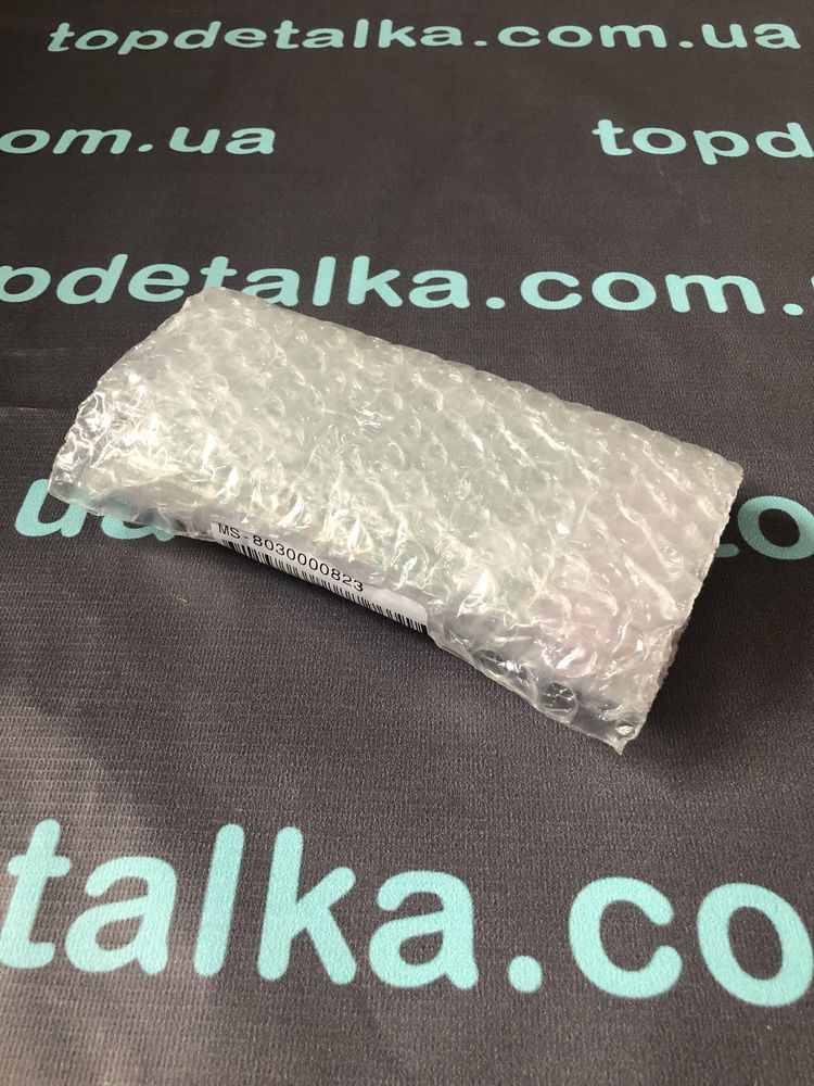 Плата питания для кофемашин Krups MS-8030000823