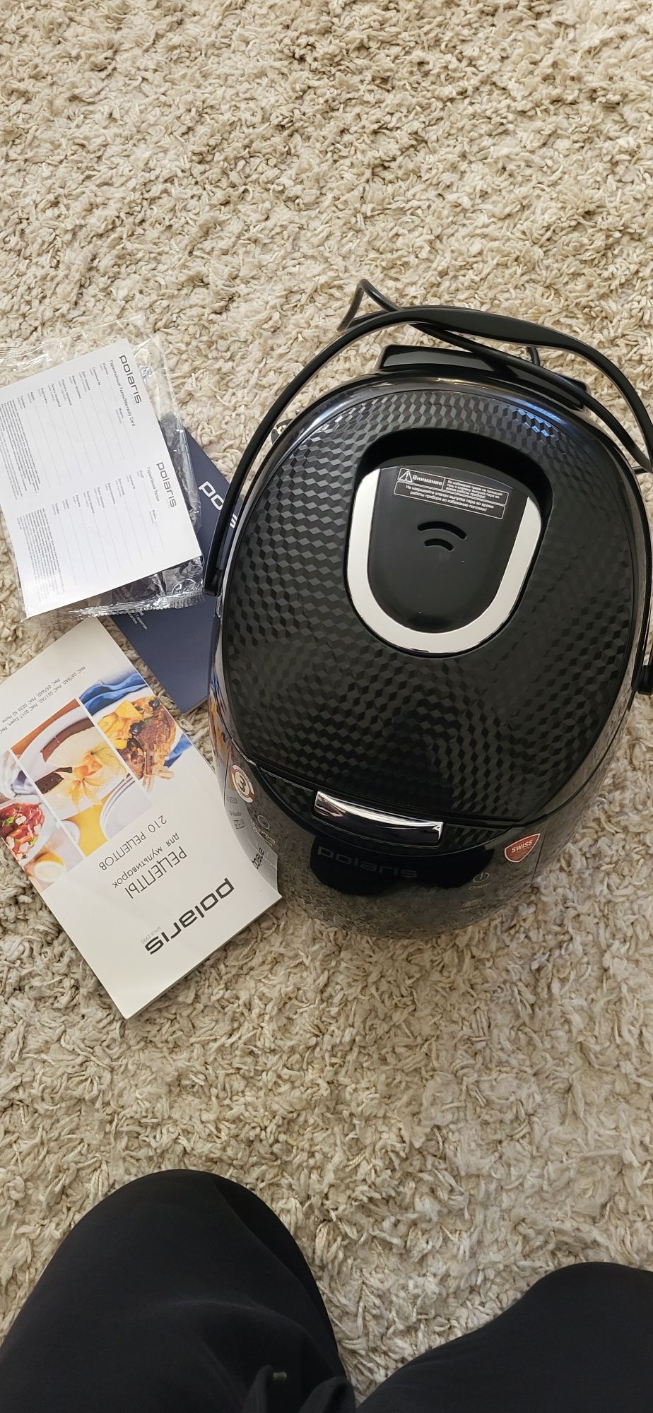 Продам мультиварку POLARYS