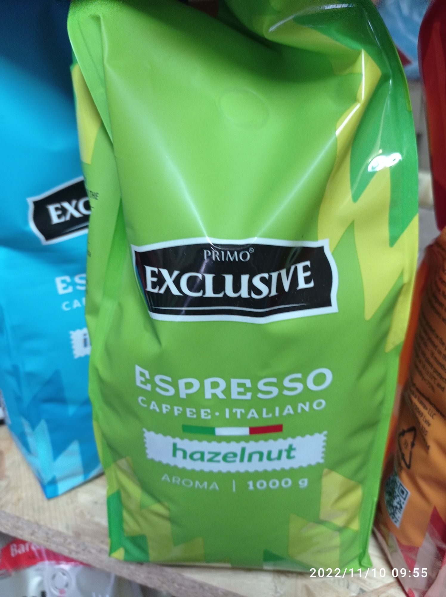 кава зерно Primo Exclusive 1кг карамель