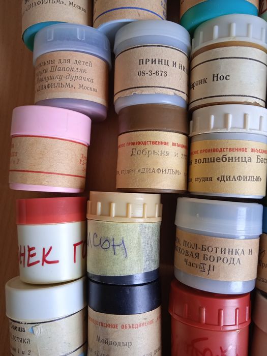 Лучшие сказки диафильмы для детей