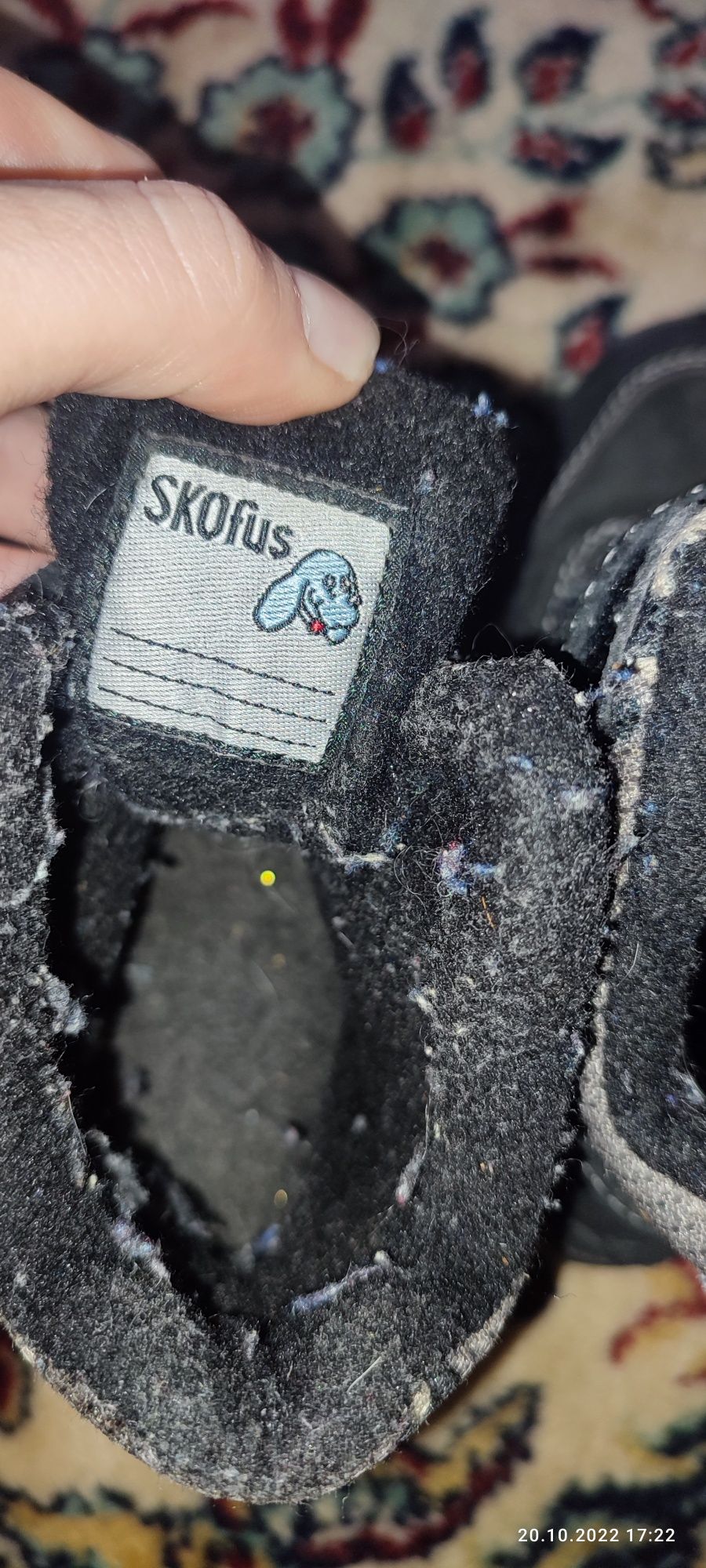 Buty śniegowce zimowe rozm. 25 Skofus