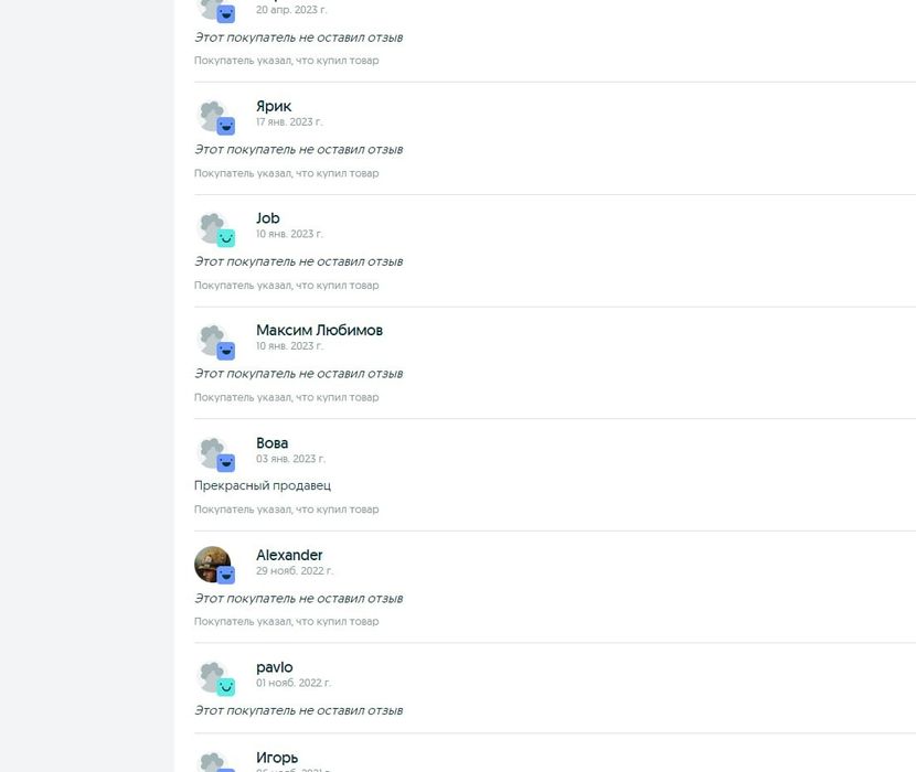 LEGO 75309 Star Wars City Ninjago Castle Marvel ЛЕГО Звёздные Войны