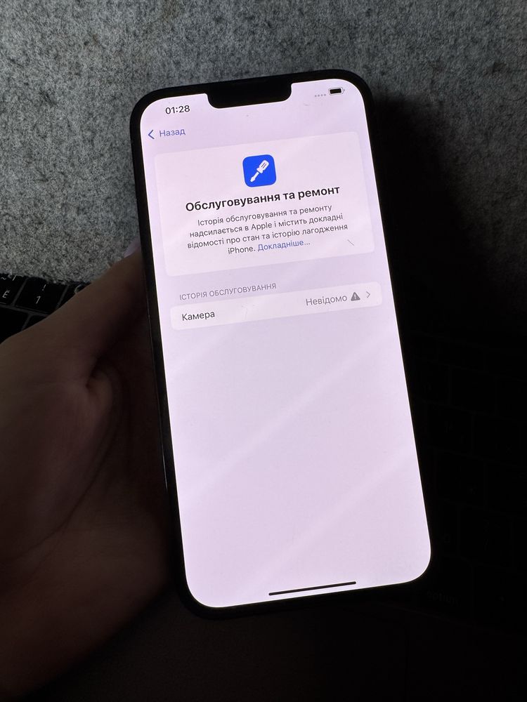 Iphone 13 Pro Max 256gb, neverlock