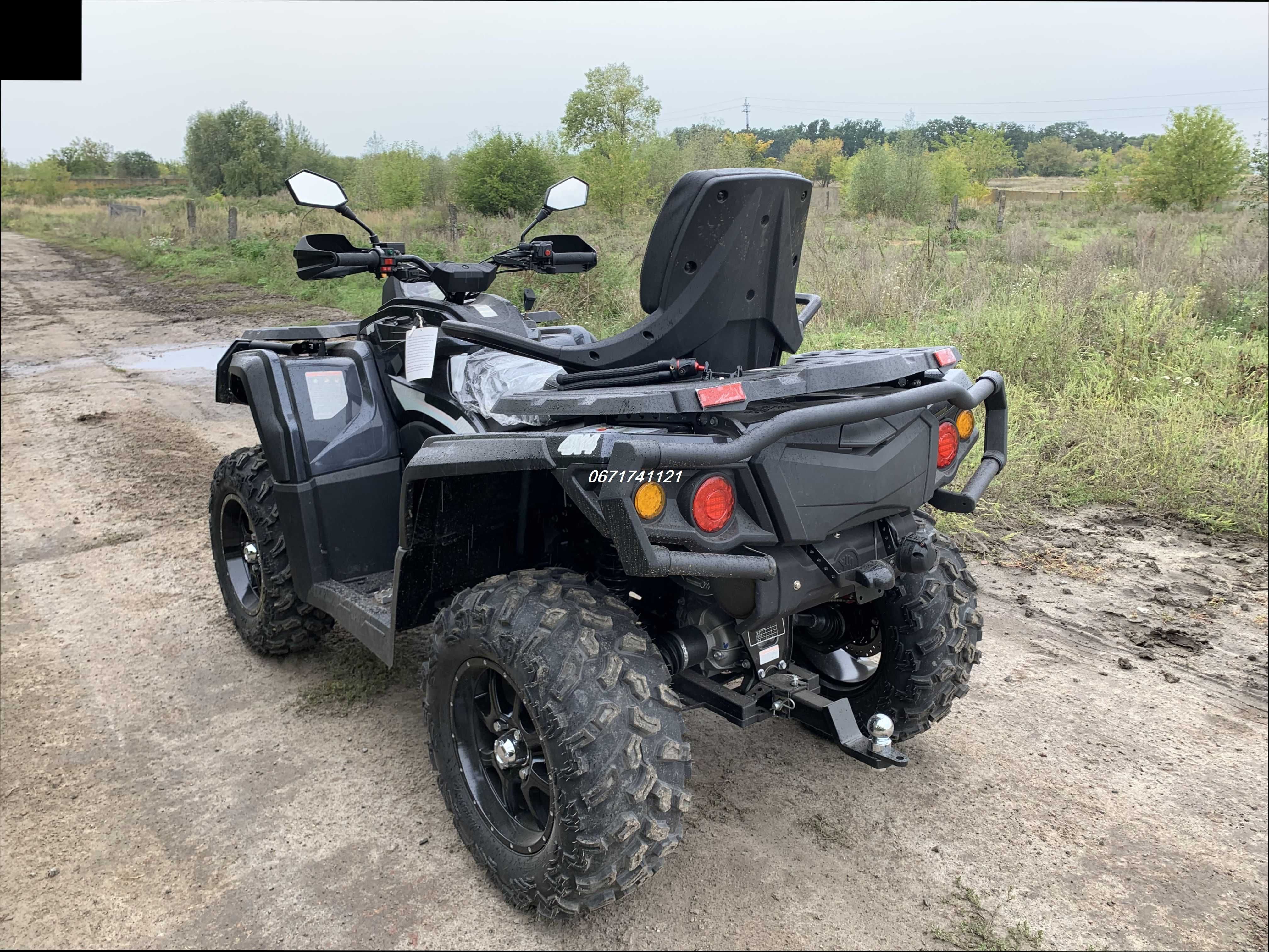 Квадроцикл Odes ML 900 - 850 cc Доставка-О! Ото - ПОДАРУНОК!