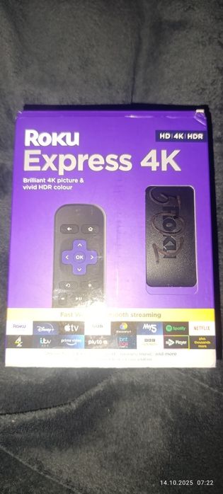 Smart android tv