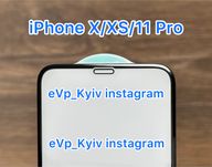 Скло 5D IPhone X/XS 11 Pro стекло айфон