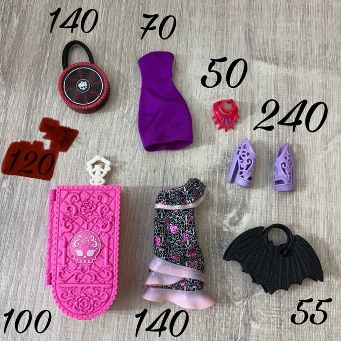 Аксесуари запчастини одяг взуття монстер хай monster high