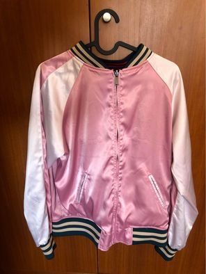 Blusão reversível zara