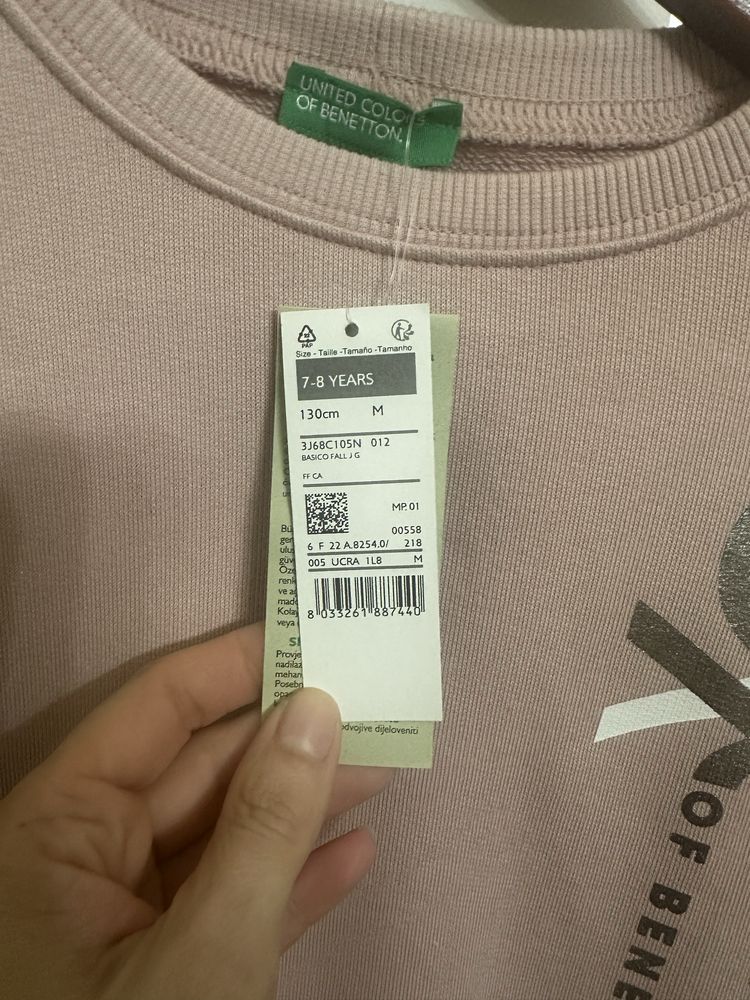 Світшот benetton