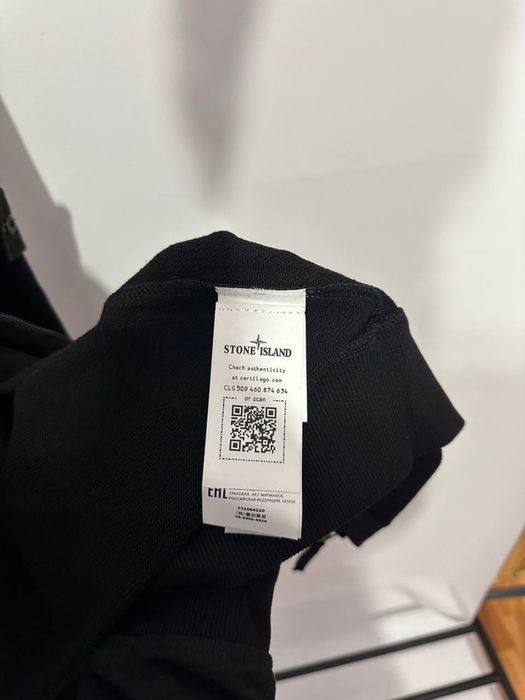 Зіп худі Stone Island