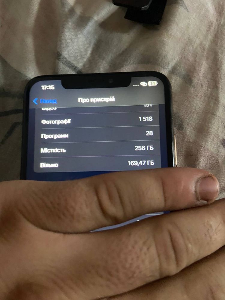 Iphone xs max 256 neverloc