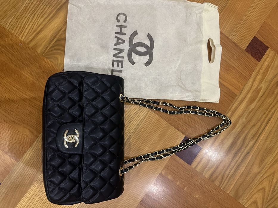 Сумка Шанель. Дуже зручна.