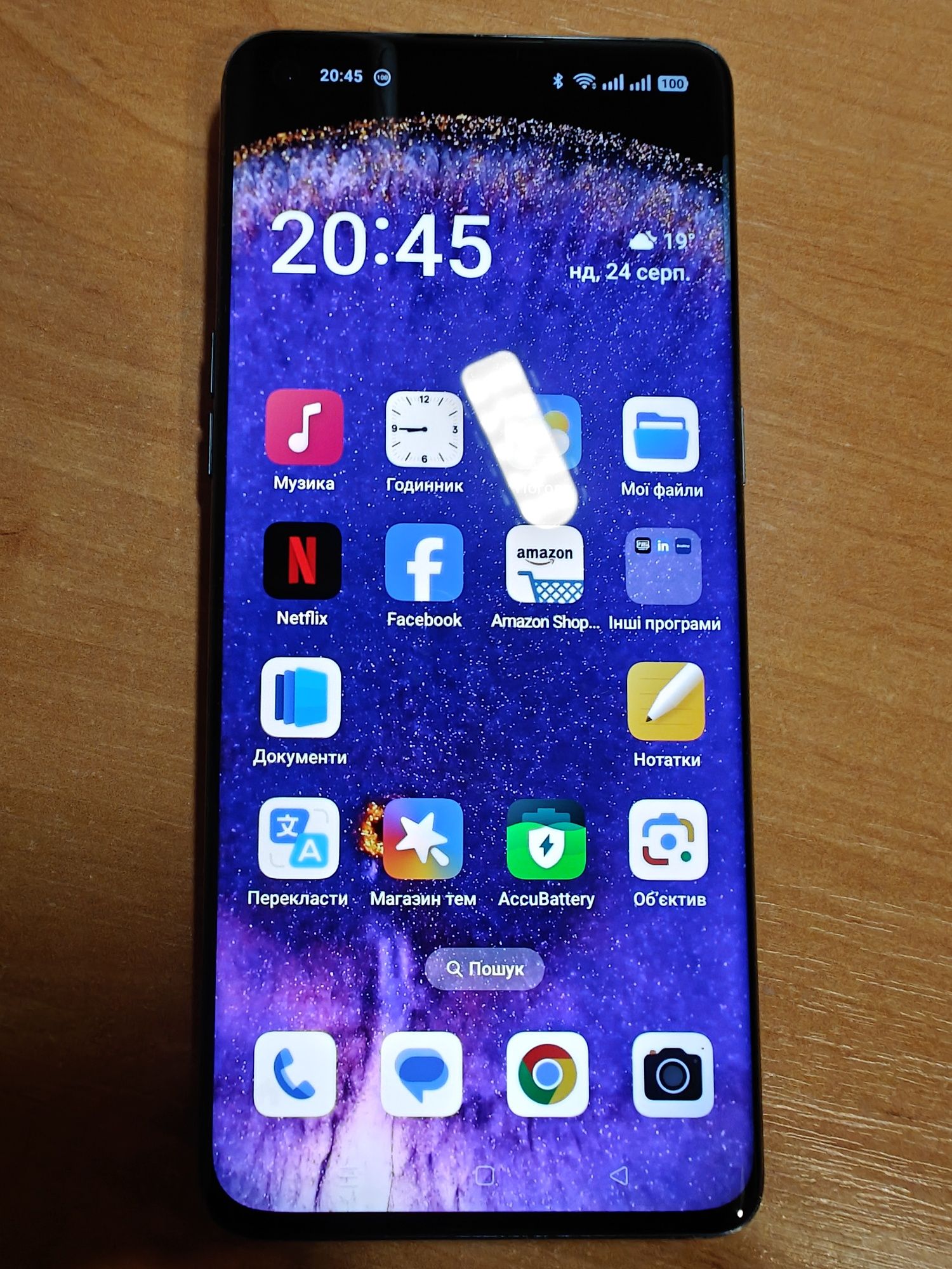 Oppo Find X5 Pro, 12/256 Гб, 2 сім
