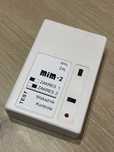 Miniaturowy Impulsator Magnetyczny MiM-2