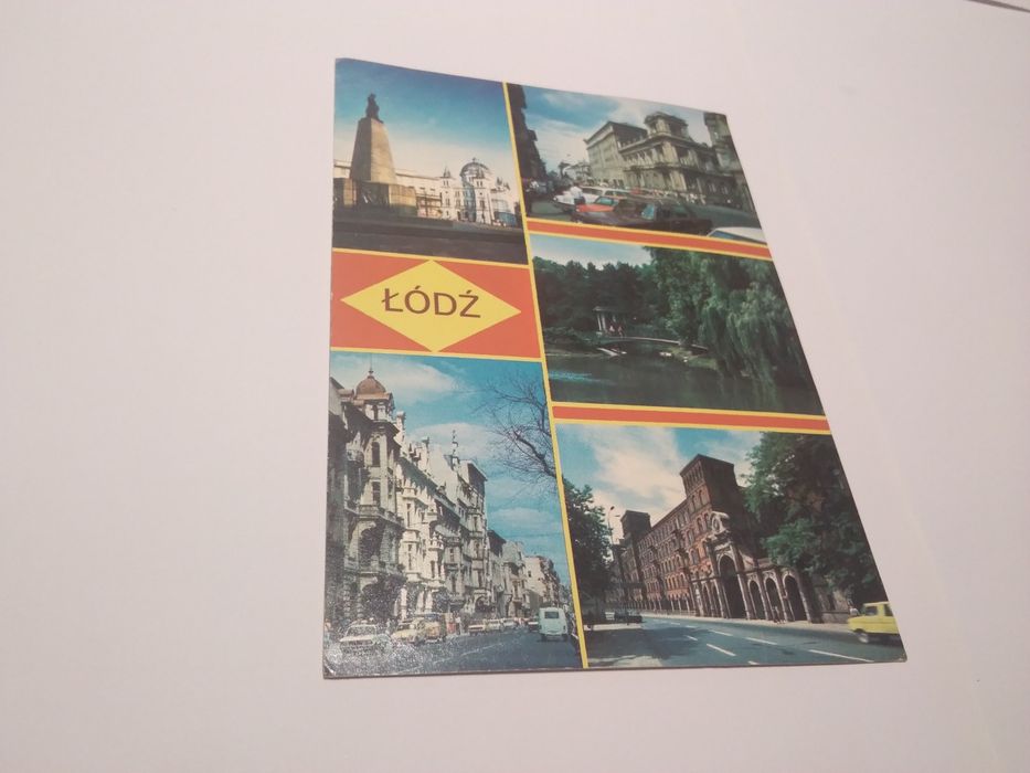 Widokówka z Łodzi PRL
