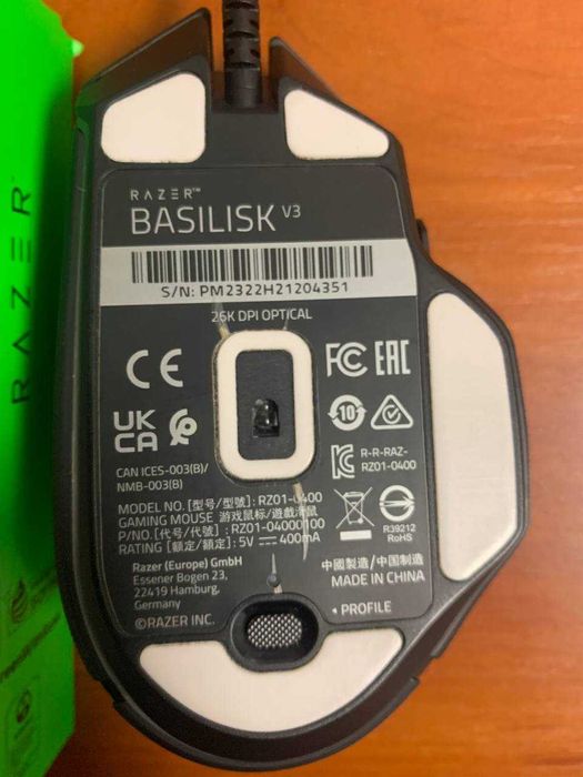 Миша дротова ігрова Razer Basilisk V3