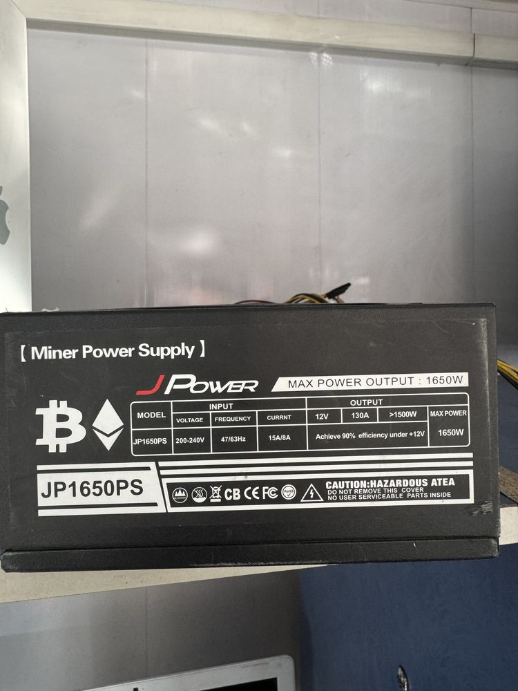 Блок питания компьютерный JPower JP1650PS