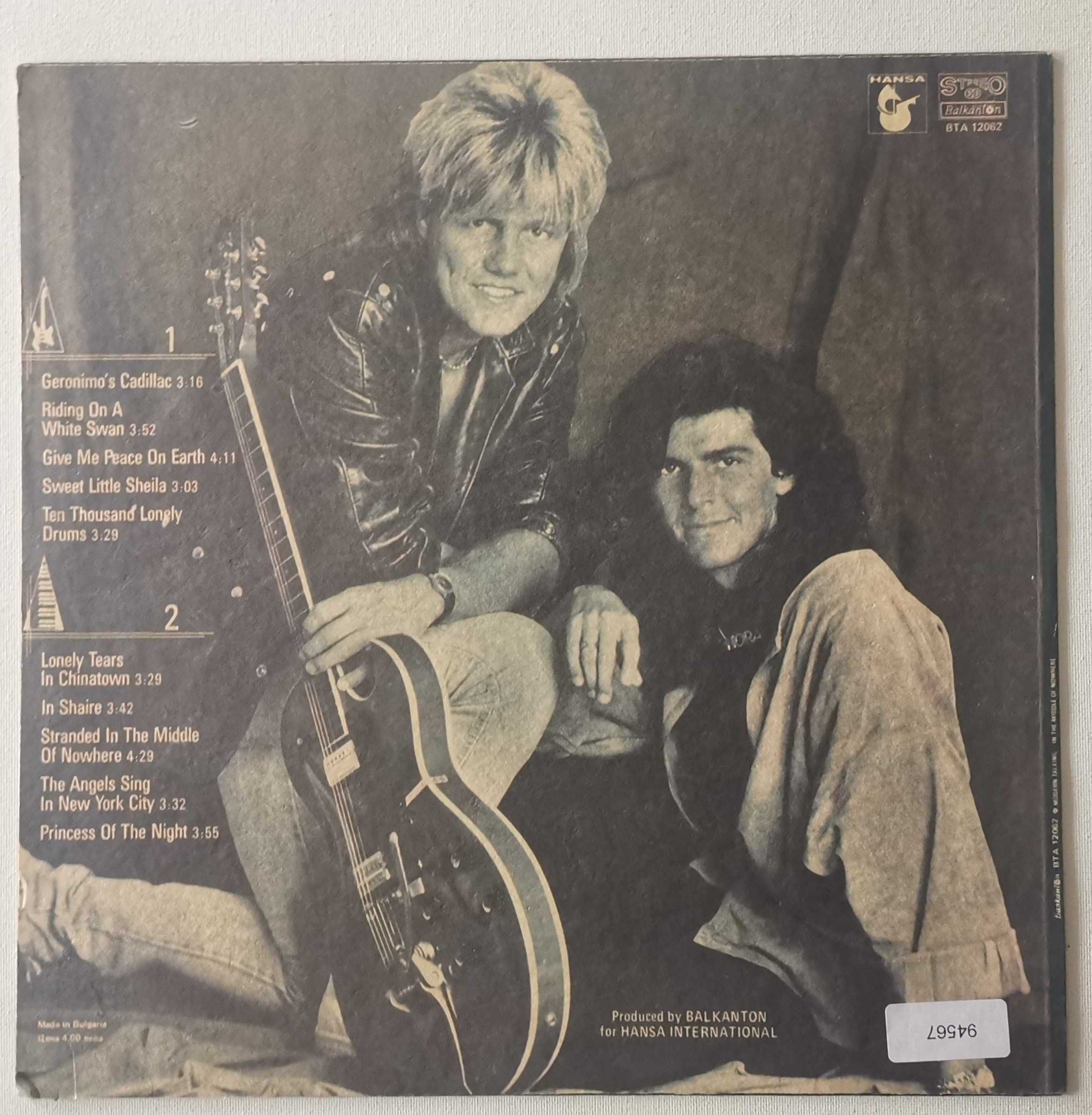 Modern Talking – In The Middle Of Nowhere - The 4th Album
