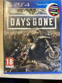 Days gone для PS4 PS5