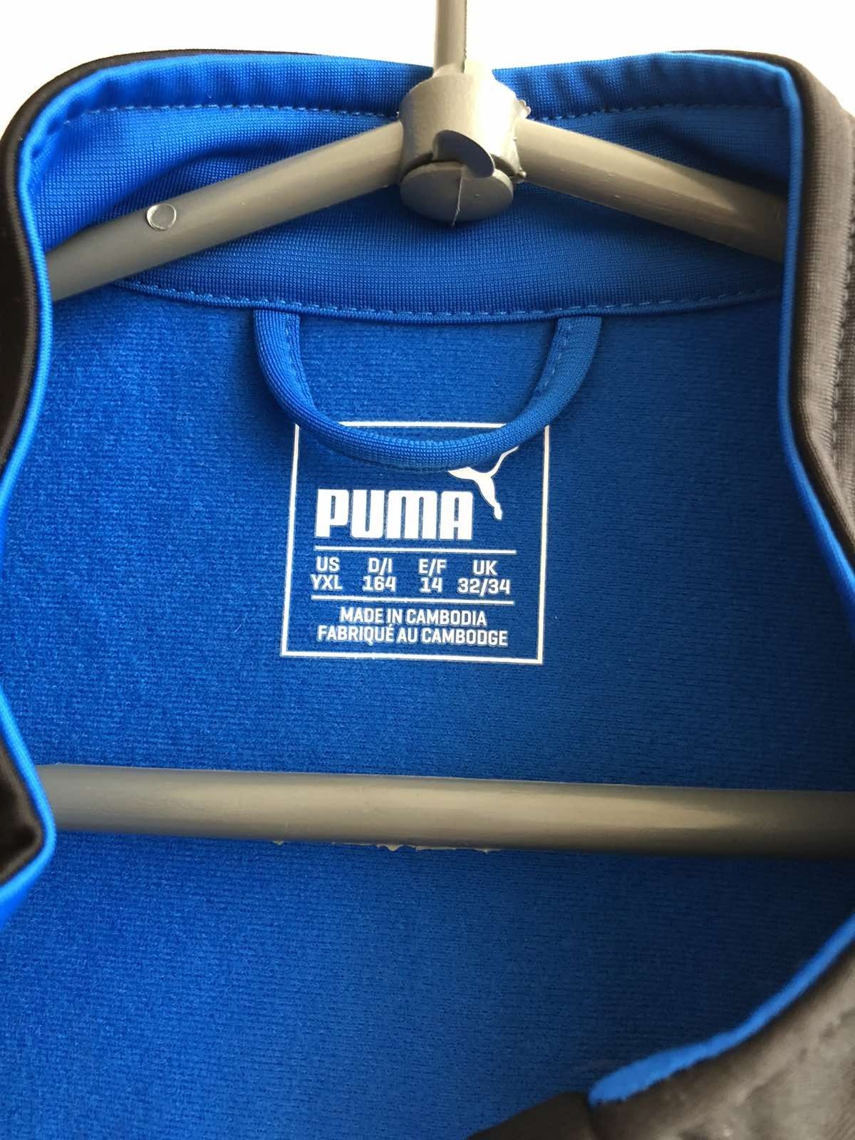 Кофта спортивна олімпійка Puma орігінал