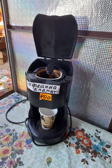 Продам кавоварку