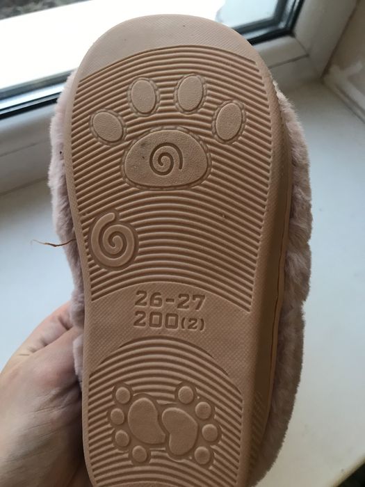 Тапки дитячі 26-27 р