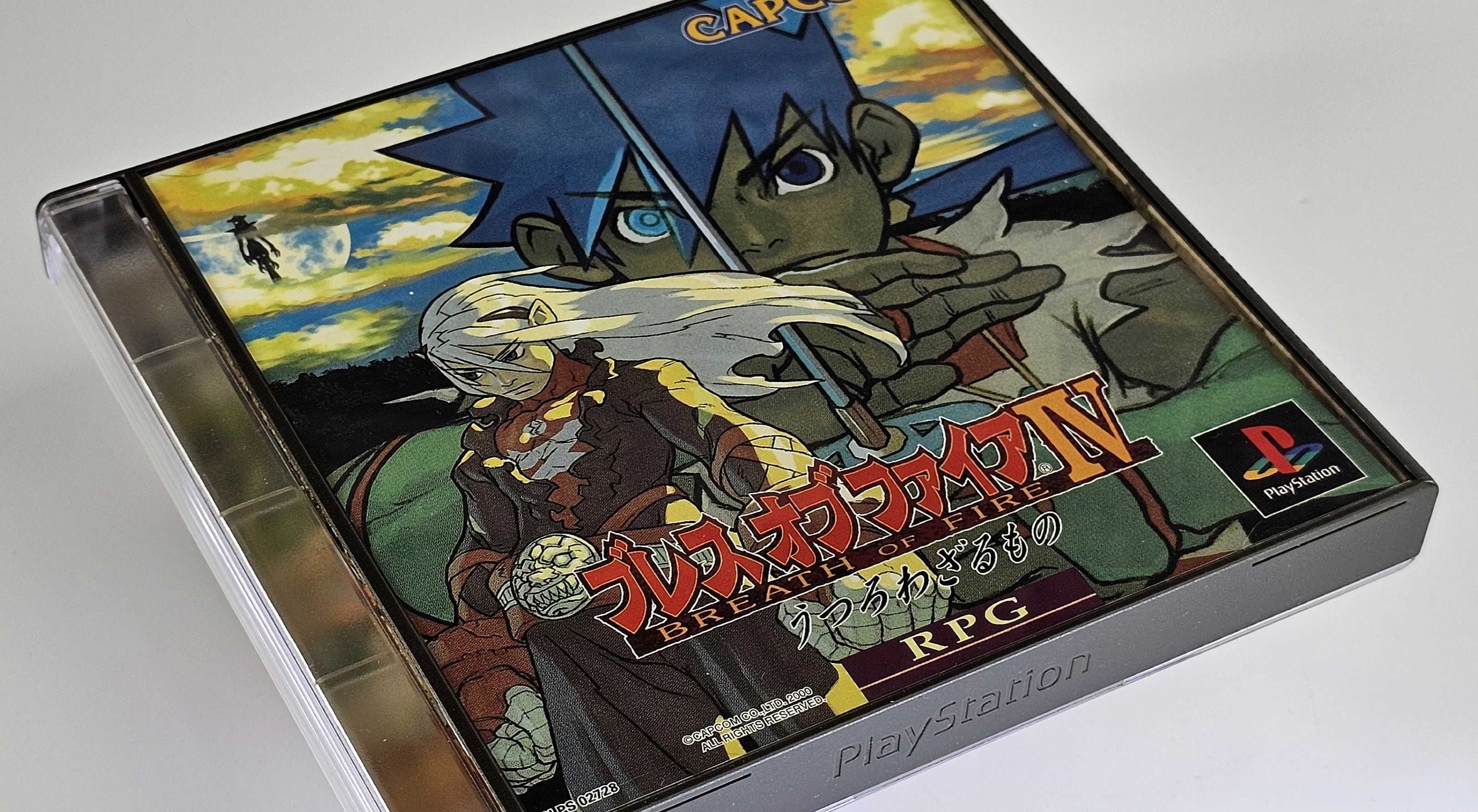 Breath of Fire IV