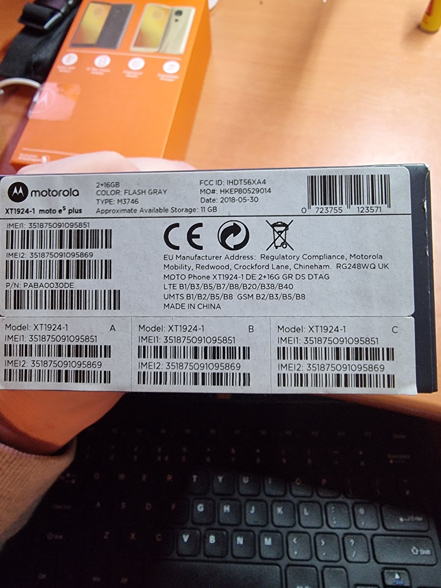 Motorola e5 plus XT1924-1