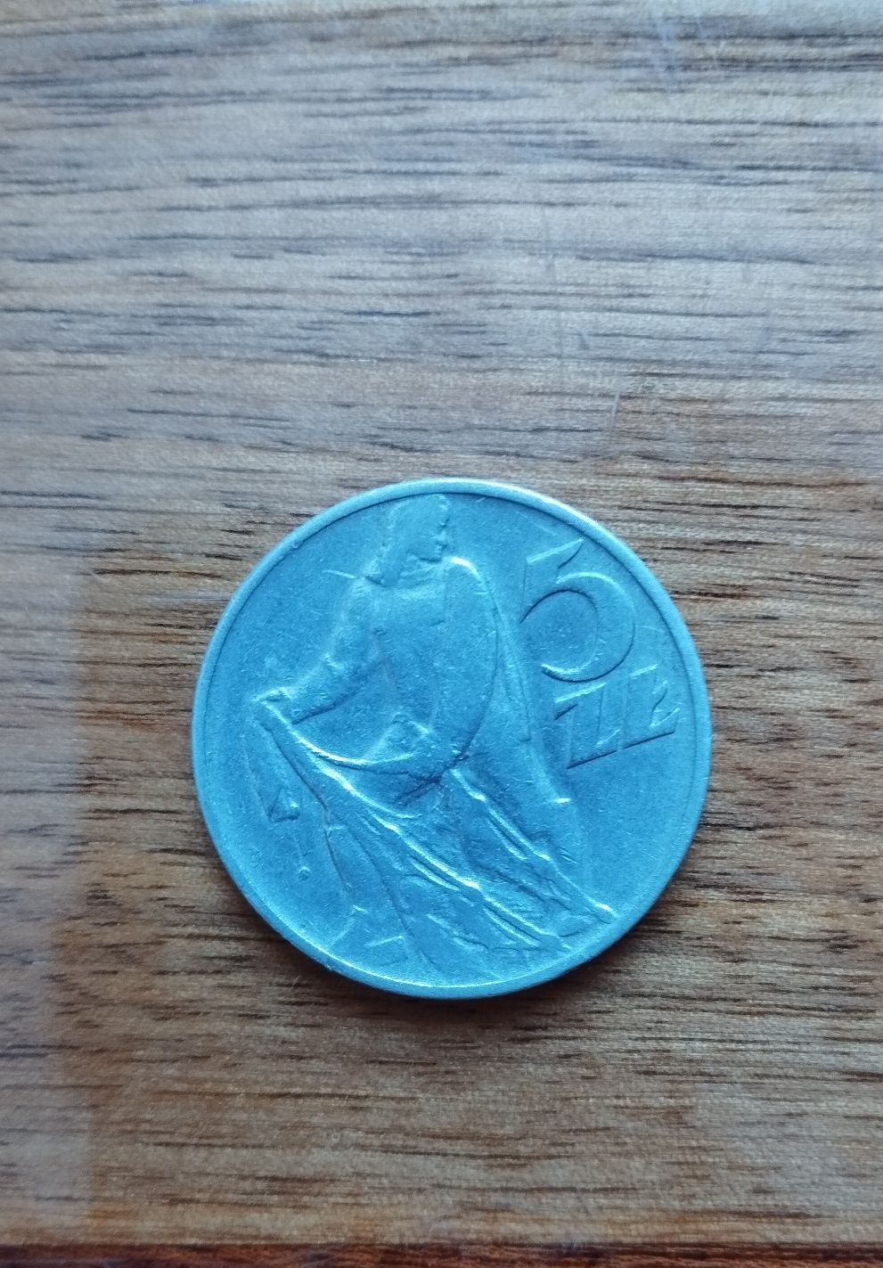 5 злотих 1971 року