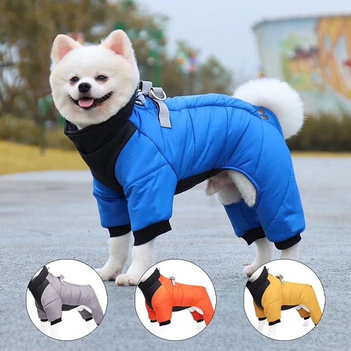 Куртка, одежда  для собак