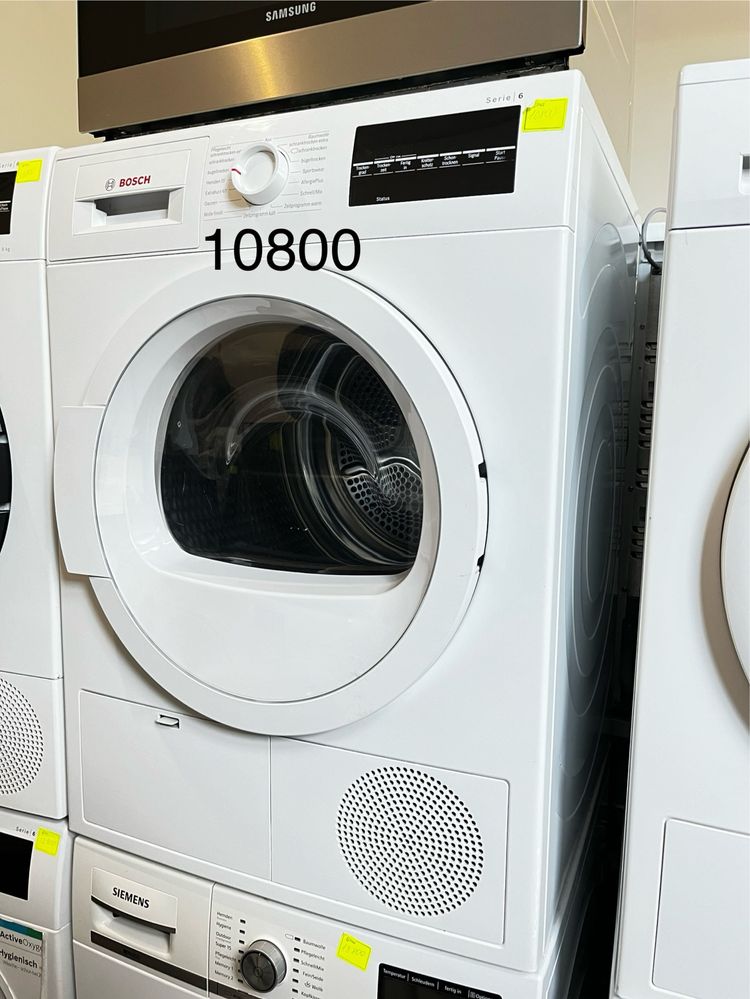 Сушильна машина Bosch EcoAvantixx7 тепловий насос