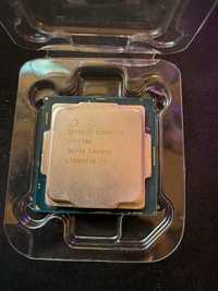 Процессор i7 7700