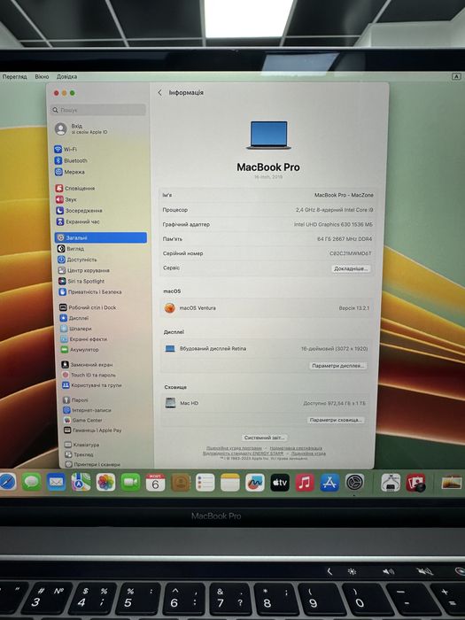 Ідеал | Macbook Pro 16 2019(2021) | i9•64Gb•1TB | Макбук Гарантія Київ