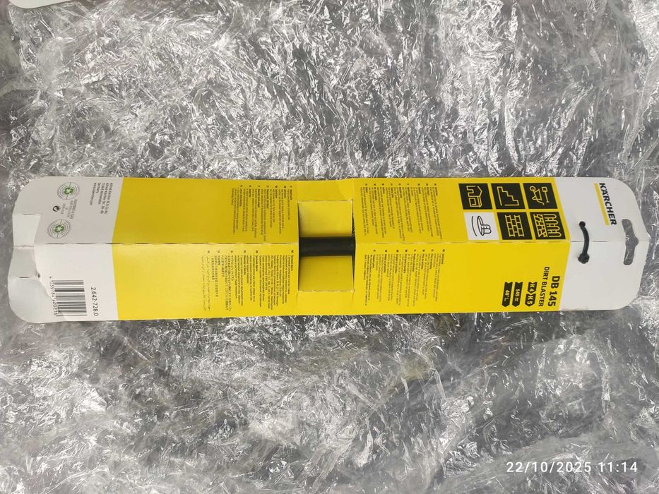 Lanças máquina de lavar a pressão Karcher