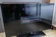Tv Samsung ue39f5000