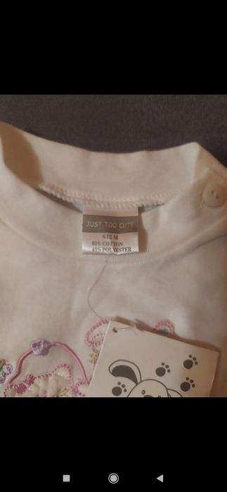 Нарядний костюмчик Just Too Gute 6/12 місяців