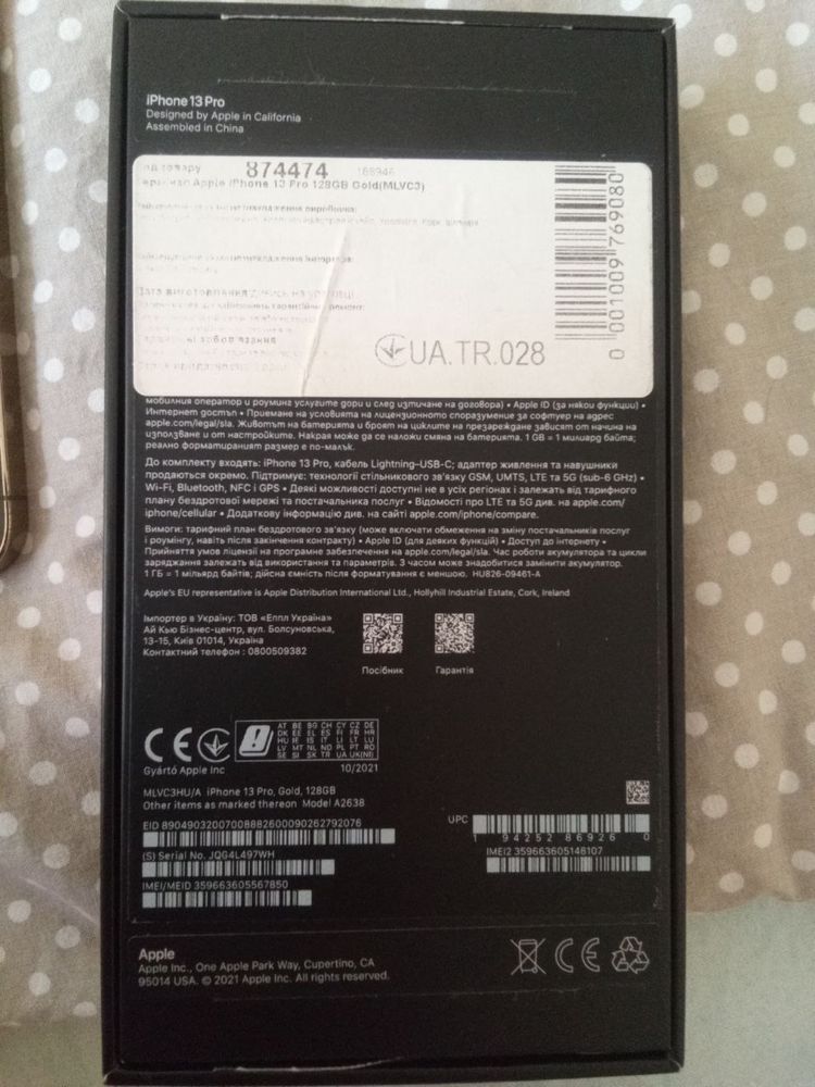 iphone 13 pro gold