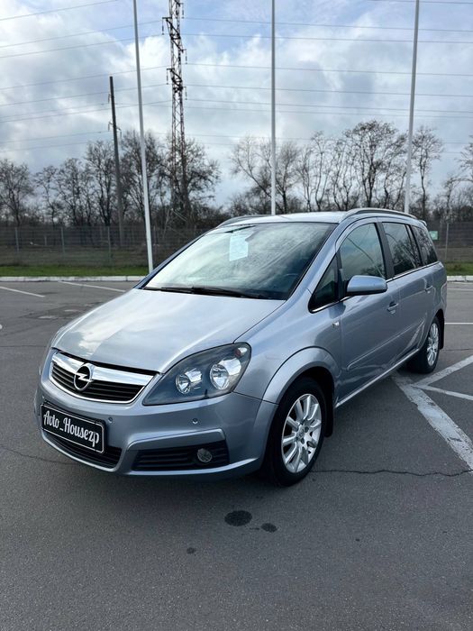 Продам Opel Zafira