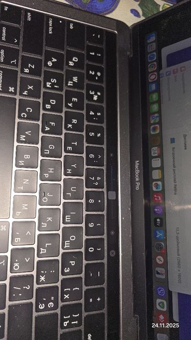 Apple Mac Book Pro touch panel