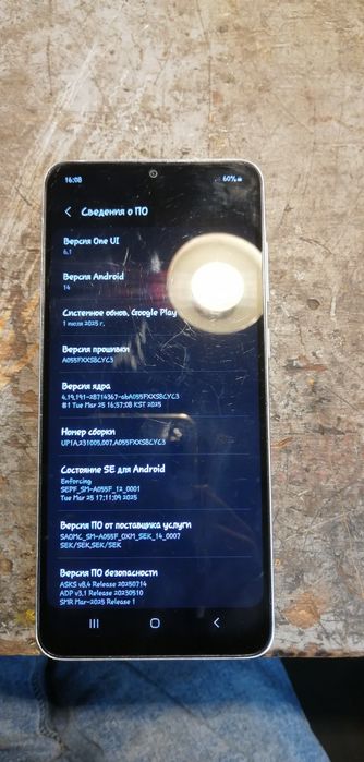 Продам гелекси а05 4-64 гб