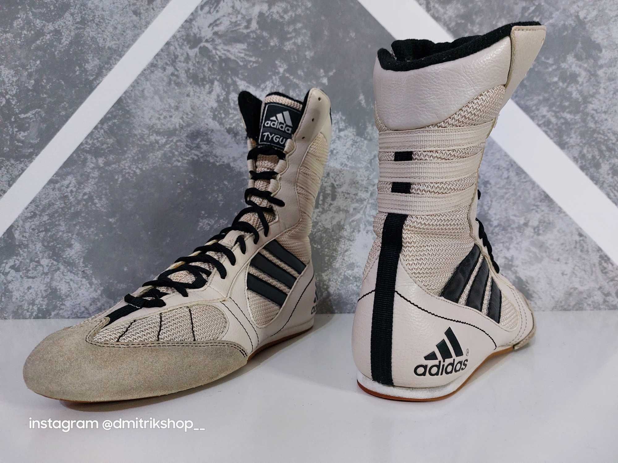 Боксерки Adidas Tygun Bianca