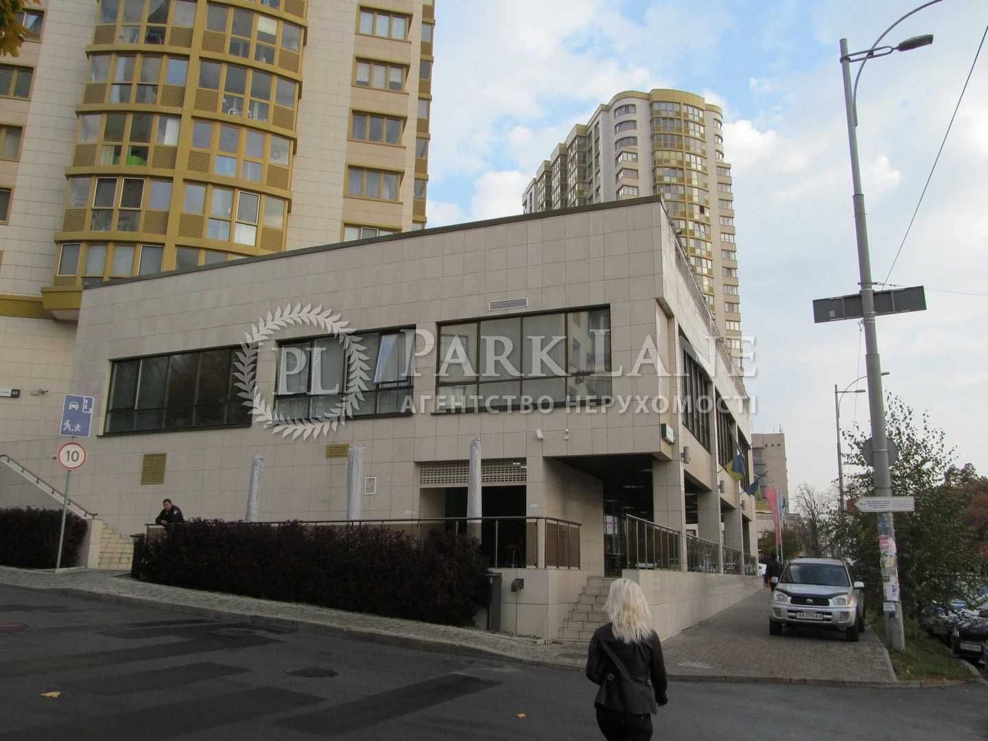 Продаж комерційного приміщення PARK AVENUE, Київ Голосіїво