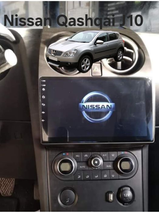 Rádio 4/64GB Nissan Qashqai J10 (Novo)