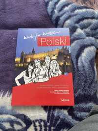 Книга Krok po Kroku для вивчення польскої мови