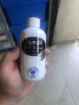 Zymol HD-Cleanse pre-wax cleaner do lakieru