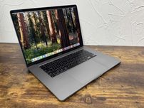 MacBook Pro 16” – i7, 16GB RAM, 500GB SSD, Radeon Pro 5300M