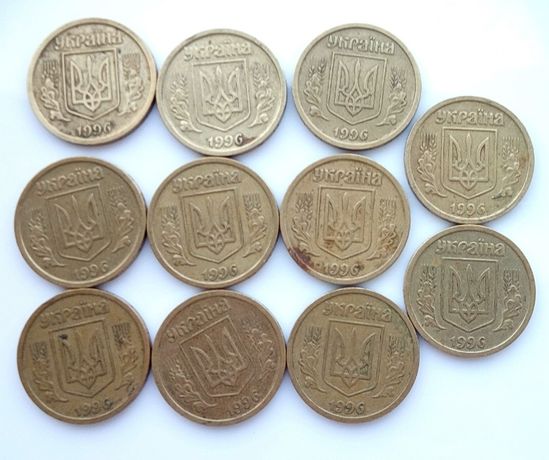 У колекцію 1 гривня 1996 року: набір 11 монет в повсякденному стані
