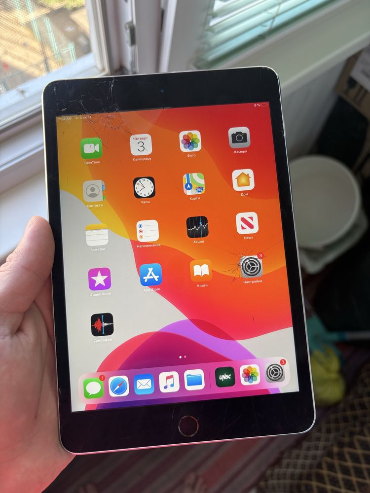 Ipad mini 4 32GB