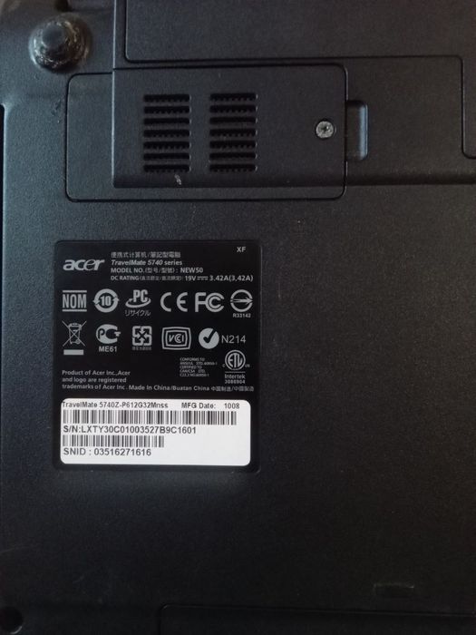 Продам ноутбук проблема с экраном