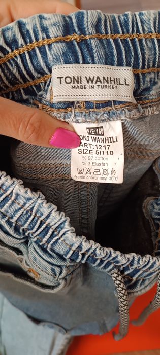 Джинси моми,для дівчинки